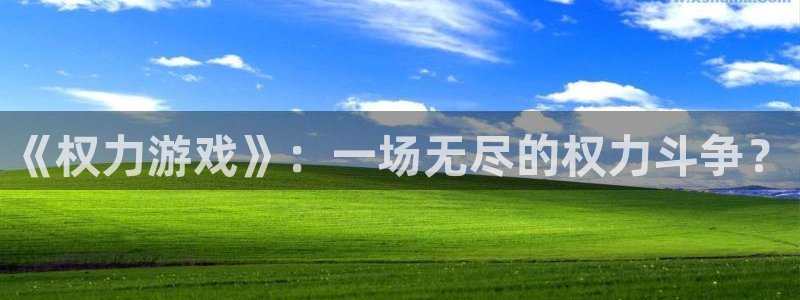 杏盛平台注册