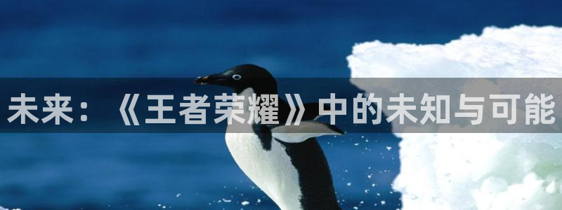 杏盛娱乐