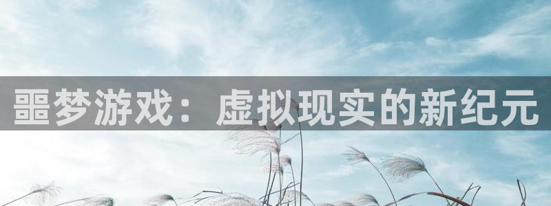 杏盛官网