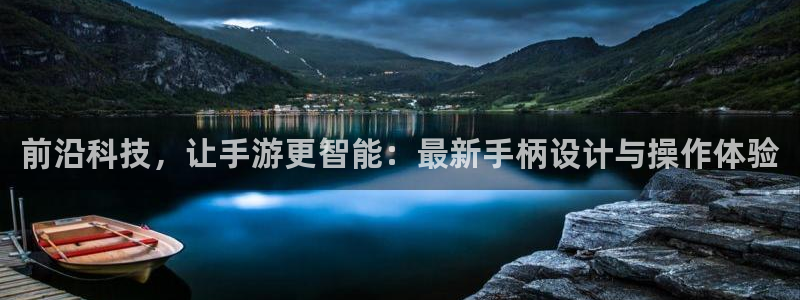 杏盛平台测速
