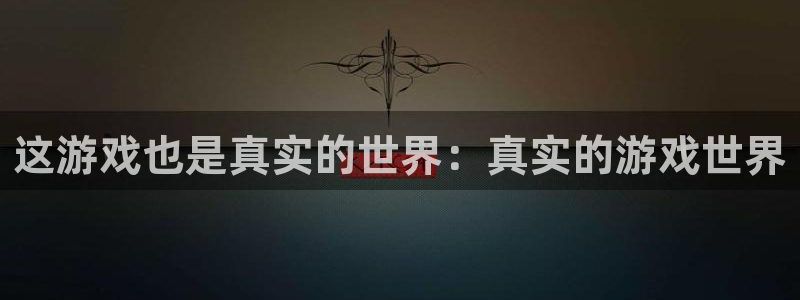 杏盛平台测速